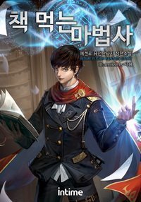 重生之小媳妇的幸福生活