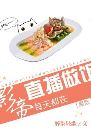 呀，大神总是在撩我